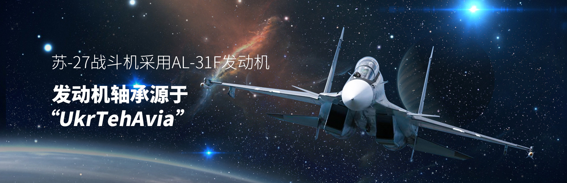 半岛综合官网入口